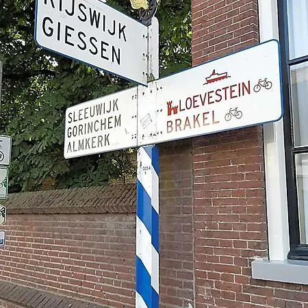 住宿加早餐酒店 Thuis Bij Elles Zuilichem